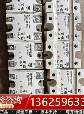 RAM1A60D50G RAM1A60D50G 正品佳乐固态【议价】