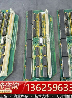 KONGSBERG+NORCONTROL+AUTOMATIO[议价]