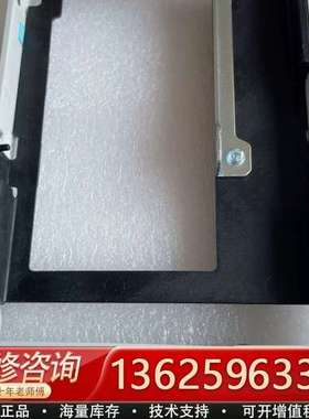 SUN 3.5寸 7042920 7042923 70509【议价】