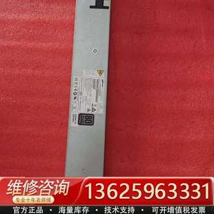 3060W Oracle 议价 706 SUN