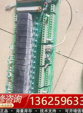 维宏EX10A1端子板，接线板，[议价]