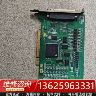 议价 ADT 高性能四轴伺服 总线 8940A1