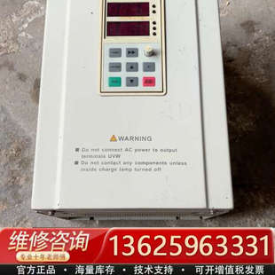 15P 11G CTO 485 西林变频器EH640 议价