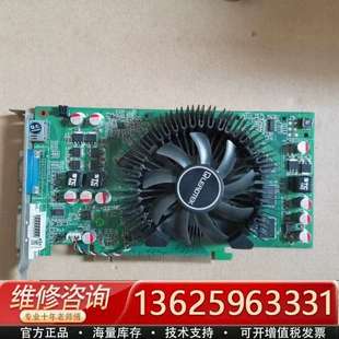 丽台 议价 PX9800GT 功能正常 512M Leadtek