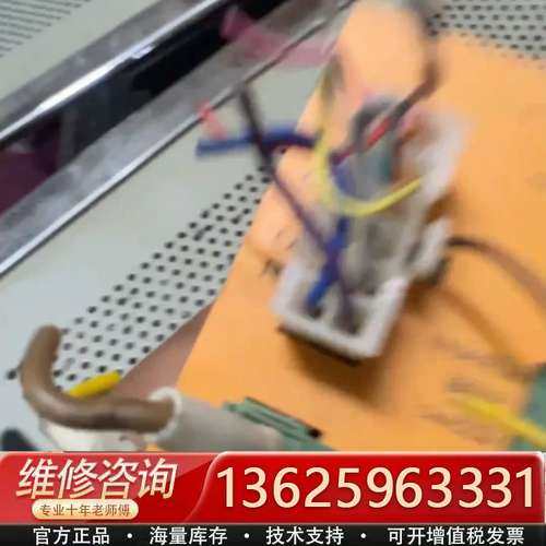 泰映TROY无刷马达驱动器 SBD060-2，。一个【议价】