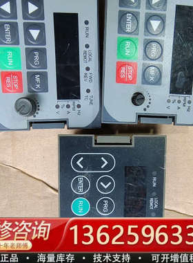 IST200变频器面板。ISYECH变频器面板。功能[议价]