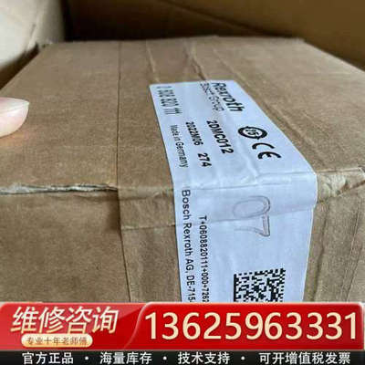 0608820111 0608800078 06087200[议价]