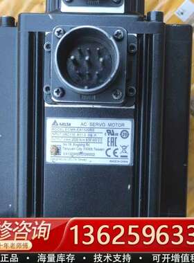 台达A2伺服电机ECMA-EA1320RS 2kw值【议价】