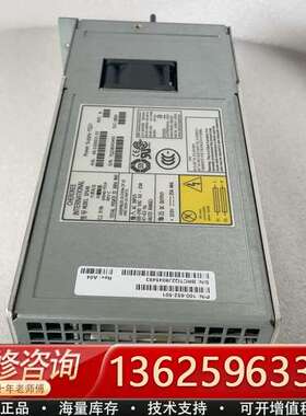 博科Brocade 5300 SP640 60-030003【议价】