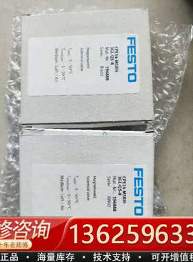196888 费斯托 CPE14-M1BH-3GL-QS-8   [议价]