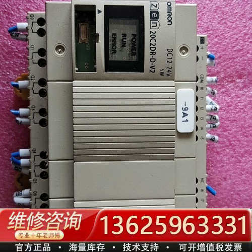 ZEN20C2DR-D-V2 需要联系[议价]