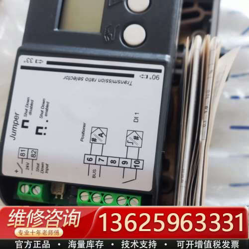 定位器6DR5510-0NG00-0AA0，6.00.[议价]