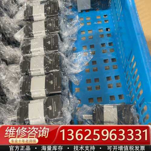 LEAD行星减速机 型号IB42L1-5-P2-S2-8-2【议价】