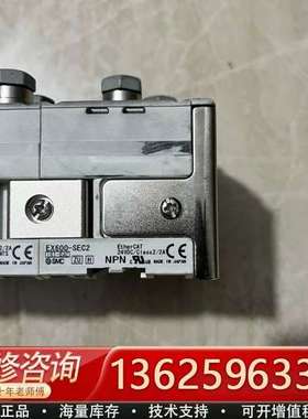 EX600-SEC2输入模块，件【议价】
