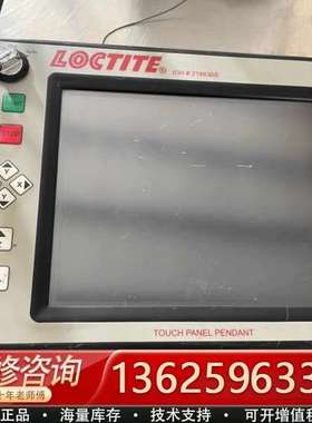 EQRB35-Touch Panel Teach Penda【议价】