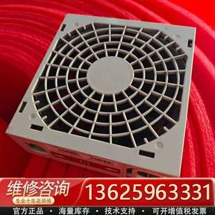 E8A 550 IBM正品 议价 8204 44V3454