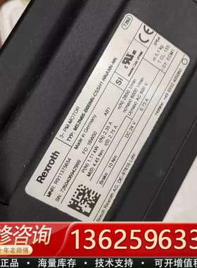 力士乐电机 MS2N05-B0BNN-CSSH1-NNANN[议价]