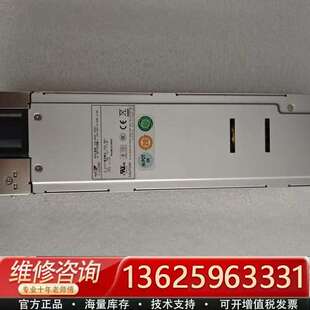 3800V GIN 800W 热插拔冗余模 新巨 议价 ZIPPY