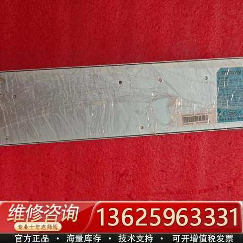 雅达2400W 700-013632-0000 700-01【议价】