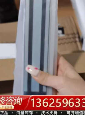 DH-ASLMQ220AL-SL大华单门磁力锁[议价]