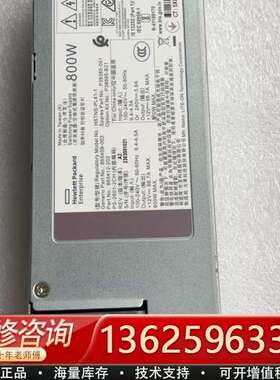 HP G10 800W P39385-001 P38995-【议价】