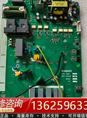 S14QD22I 变频器电源驱动板，实物图，当配件，好【议价】