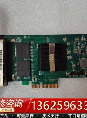 飞迈瑞克（Femrice）I350AM4芯片千兆四电口网卡【议价】