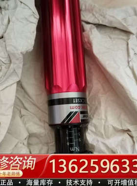 吉多瑞 torqueleader 1-6NM力矩起子 未[议价]