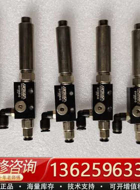 美国EDCO真空产生器，型号：EV10HS-G[议价]