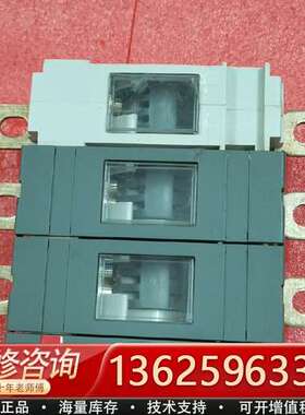 ABB隔离开关OT250E03K，，功能正常，成色如【议价】