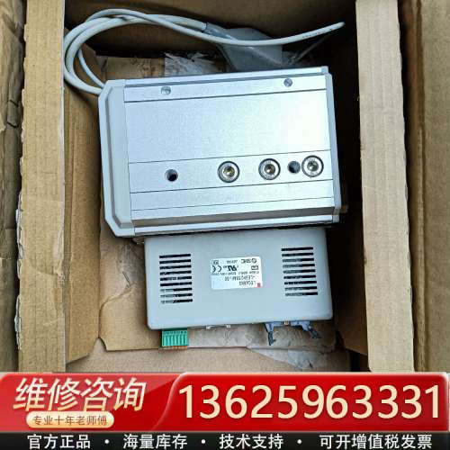 日本电动滑LESH25RAK-50B-R36N3，[议价]