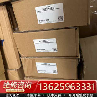 型号US560 议价 02CT 个和 720 东方马达控制器