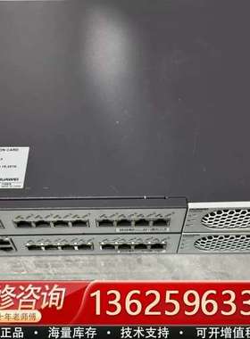 RHUB3908 两台 成色如图 八九成新左右【议价】