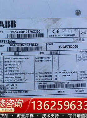 ABB  控制器，  REF542plus     1VCF[议价]