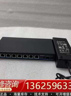 海思视讯 S1100WP-8GT-1SX-SE  8个2.5【议价】