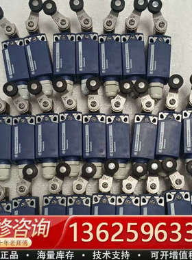 行程开关 限位开关 ZCP21 25只30一[议价]