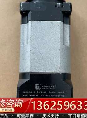 纽氏达特NEWSTART行星减速机，型号IB042L2-01【议价】