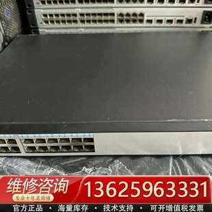 PWR 24口千兆POE S5700 议价 28P