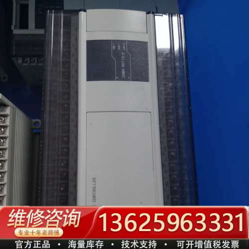 信捷CAM4-60T10-E6台，成色漂亮[议价]