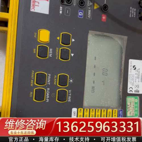 Sefelec CASE6543 SE 6543 绝缘电阻表[议价]