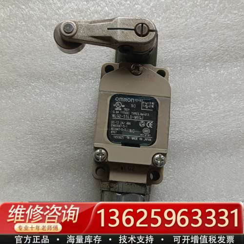 WLG2-55LD-M1GJ[议价]