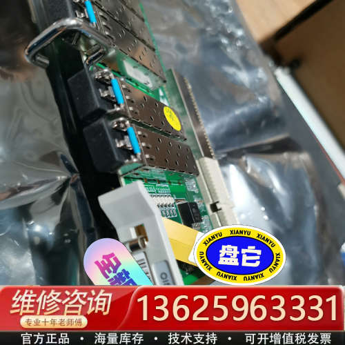 S330 设备用OIS1x6，  6路STM-1光接口板，含[议价]