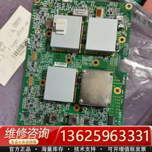 FURUNO古野C站RF CON板 16P0147 [议价]