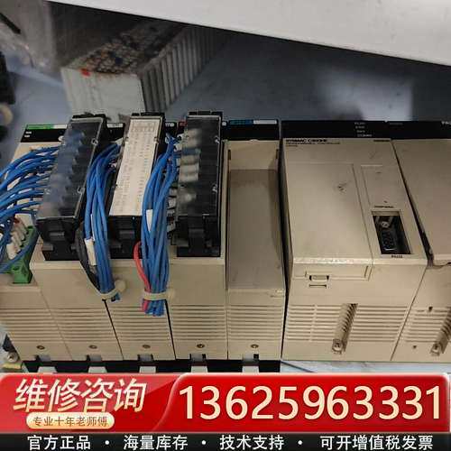 PLC模块，型号C200HE-CPU42，DRM21-【议价】