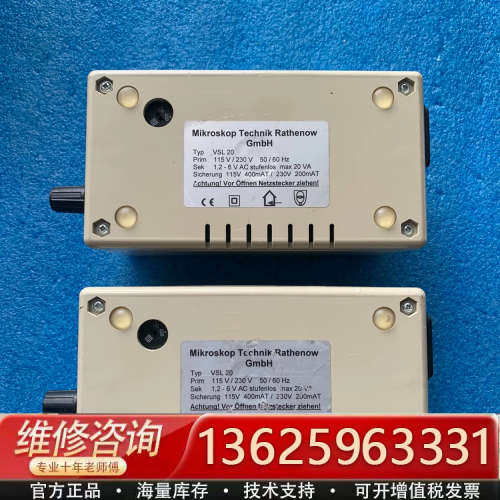 TRIOPTICS测试仪器VSL20，实物拍摄，成色良好，功[议价]