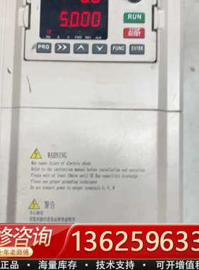 罗克韦尔(AB)CFP5000-7.5GB/11PB-C-T[议价]