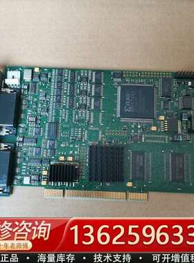 Matrix Vision mvTITAN-RGB/G3 P【议价】