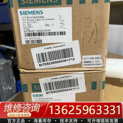 塑壳断路器3VT8032-1AA03-0CA0 2[议价]