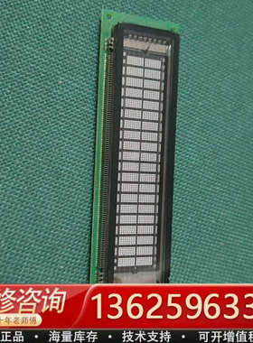 M202MD15B，1p00A603一01，显示屏，有[议价]