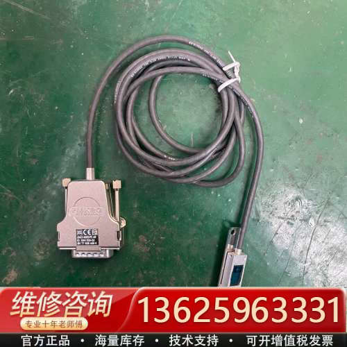 议价FMK2G，未使用过